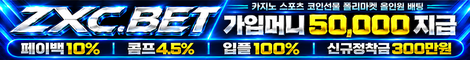 Api 941 라디오스타 941화 다시보기 - 티비위키